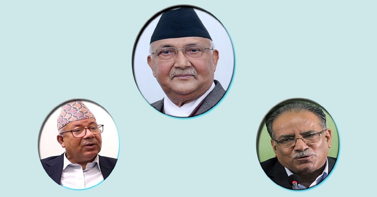 जुट्नु पर्ने बेला फुट्को राजनीति !