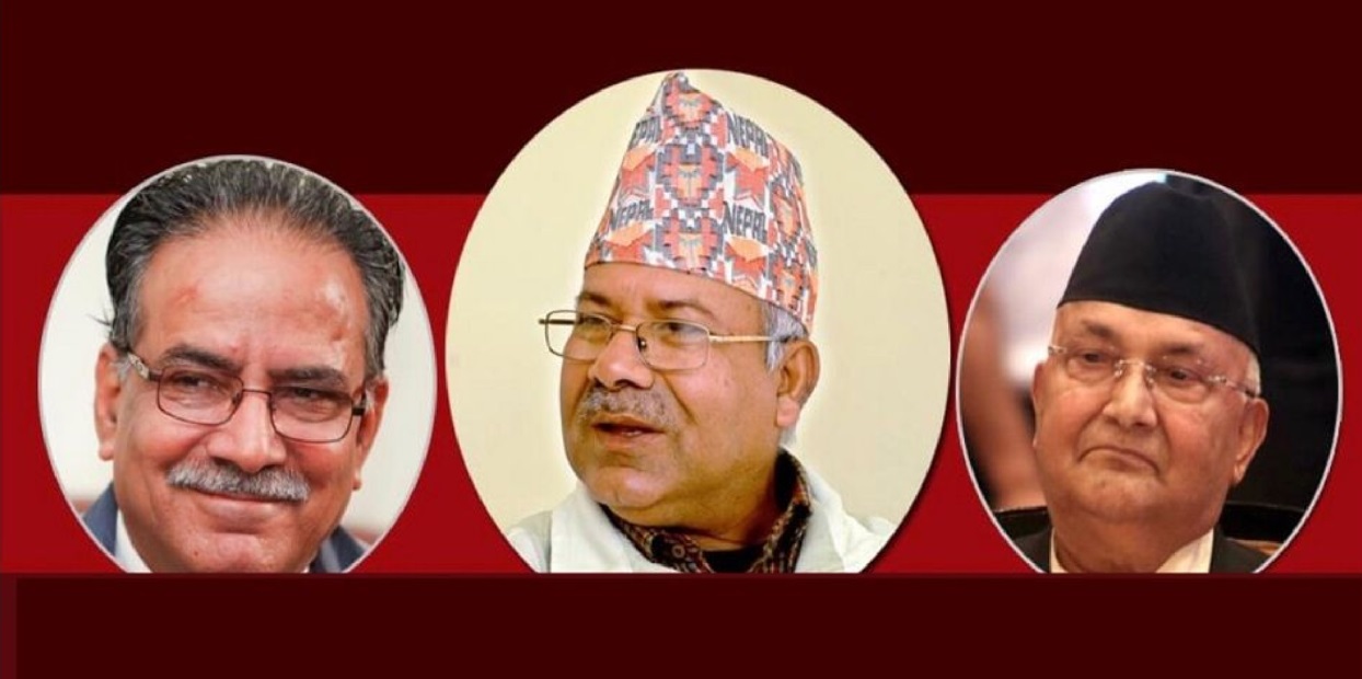 नेकपामा बढ्दो विवादः समाधान के ?
