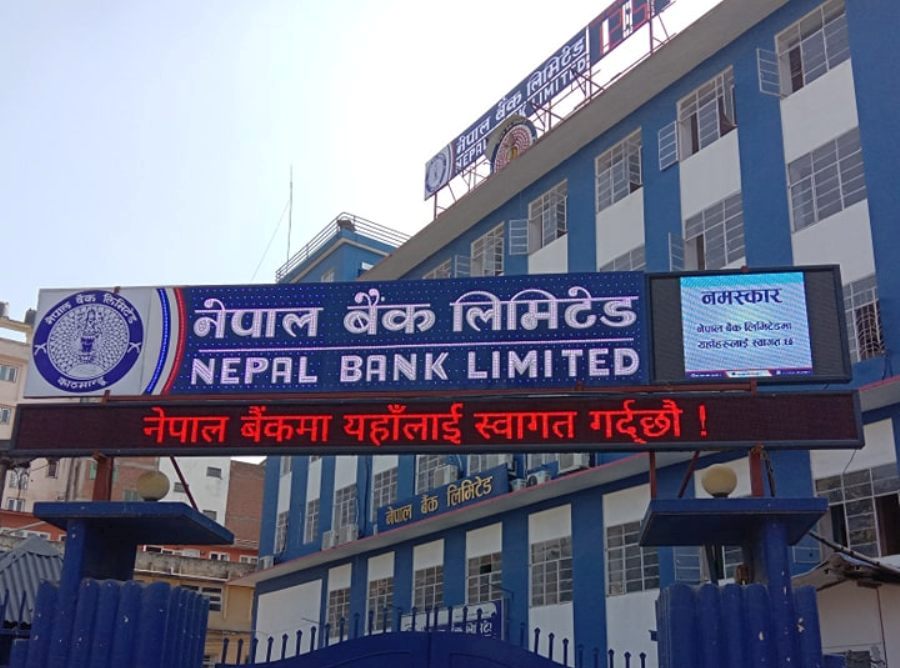 नेपाल बैंक लिमिटेड ‘ए’ रेटिङमा