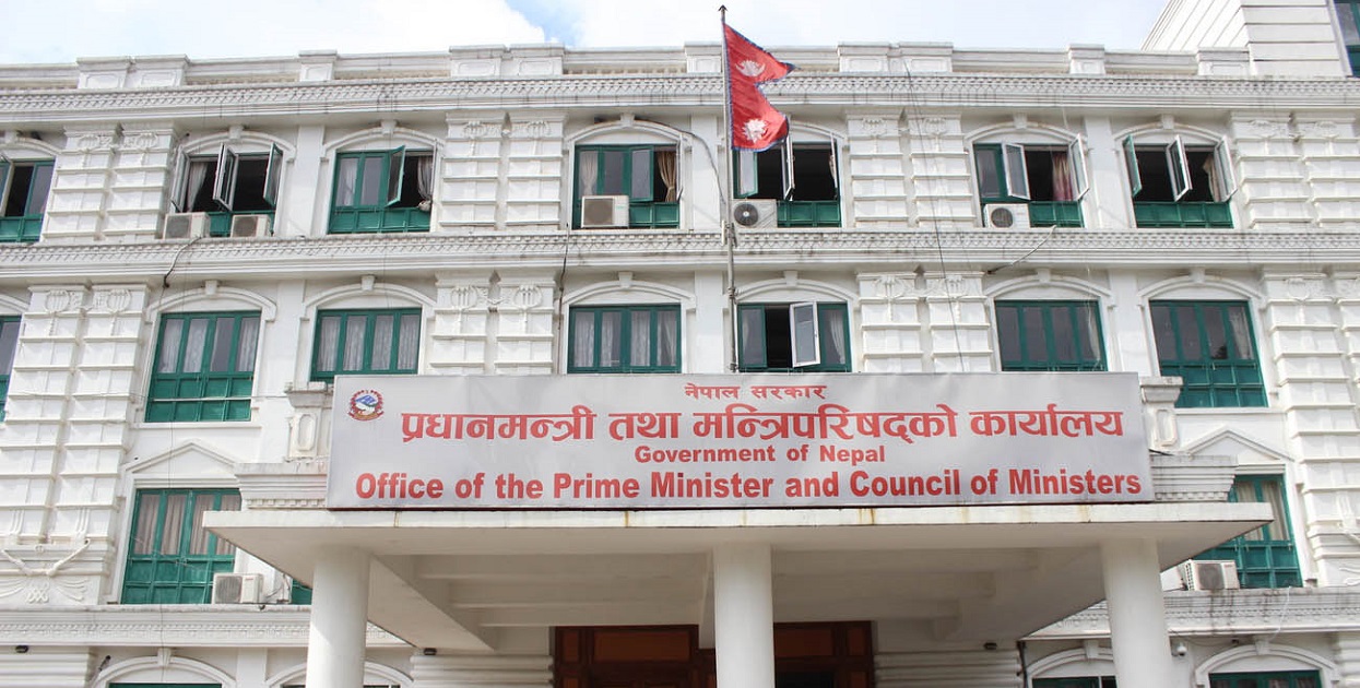 सरकारी कार्यालय भोलीबाट सञ्चालन हुने, हाजिर हुन कर्मचारीलाई निर्देशन