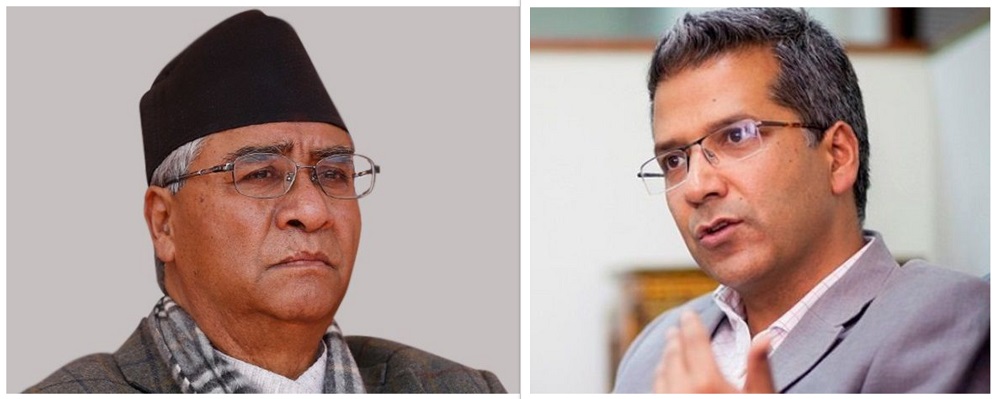 अध्यादेशविरुद्ध विपक्षी दलहरूको संयुक्त मोर्चा बनाउन प्रस्ताव
