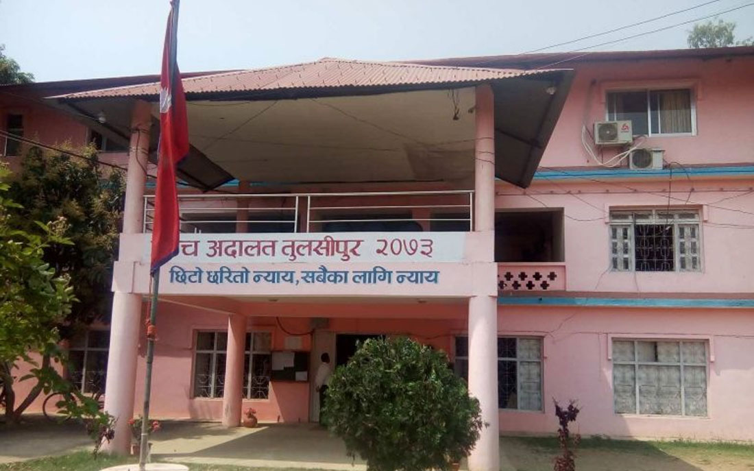 गैरकानूनी थुनामा राखिएकालाई मुक्त गर्न आदेश