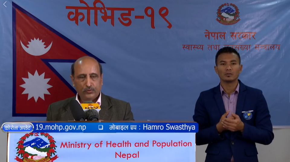 पछिल्लो २४ घण्टामा ७८२ जना कोरोना संक्रमित थपिँदा १६ जनाको मृत्यु