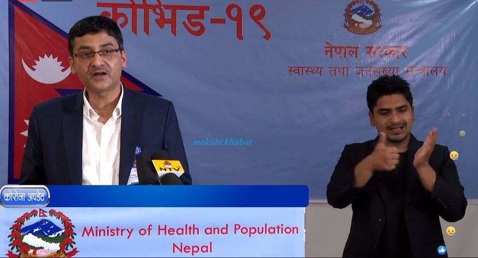 नेपालमा थप १७ जनामा देखियो कोरोना संक्रमण, संक्रमितको संख्या ९९ पुग्यो