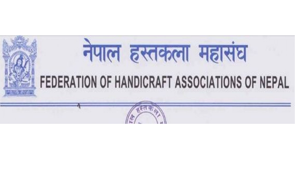 ब्यवसायको संरक्षणको लागि राहत प्याकेजसहितको नीतिगत व्यवस्था गर्न माग