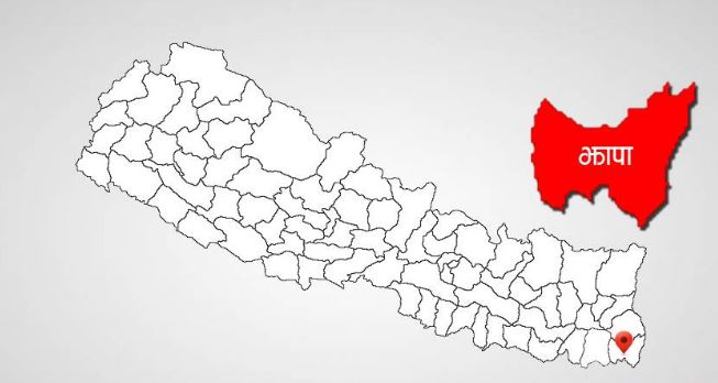 काठमाडौंमा समस्यामा परेका ५३८ जनालाई झापा लगियो