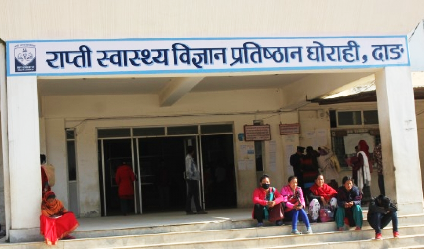 सन्तोषजनक काम नगरेको भन्दै राप्ति प्रतिष्ठानले डाक्टर र नर्सलाई हटायो