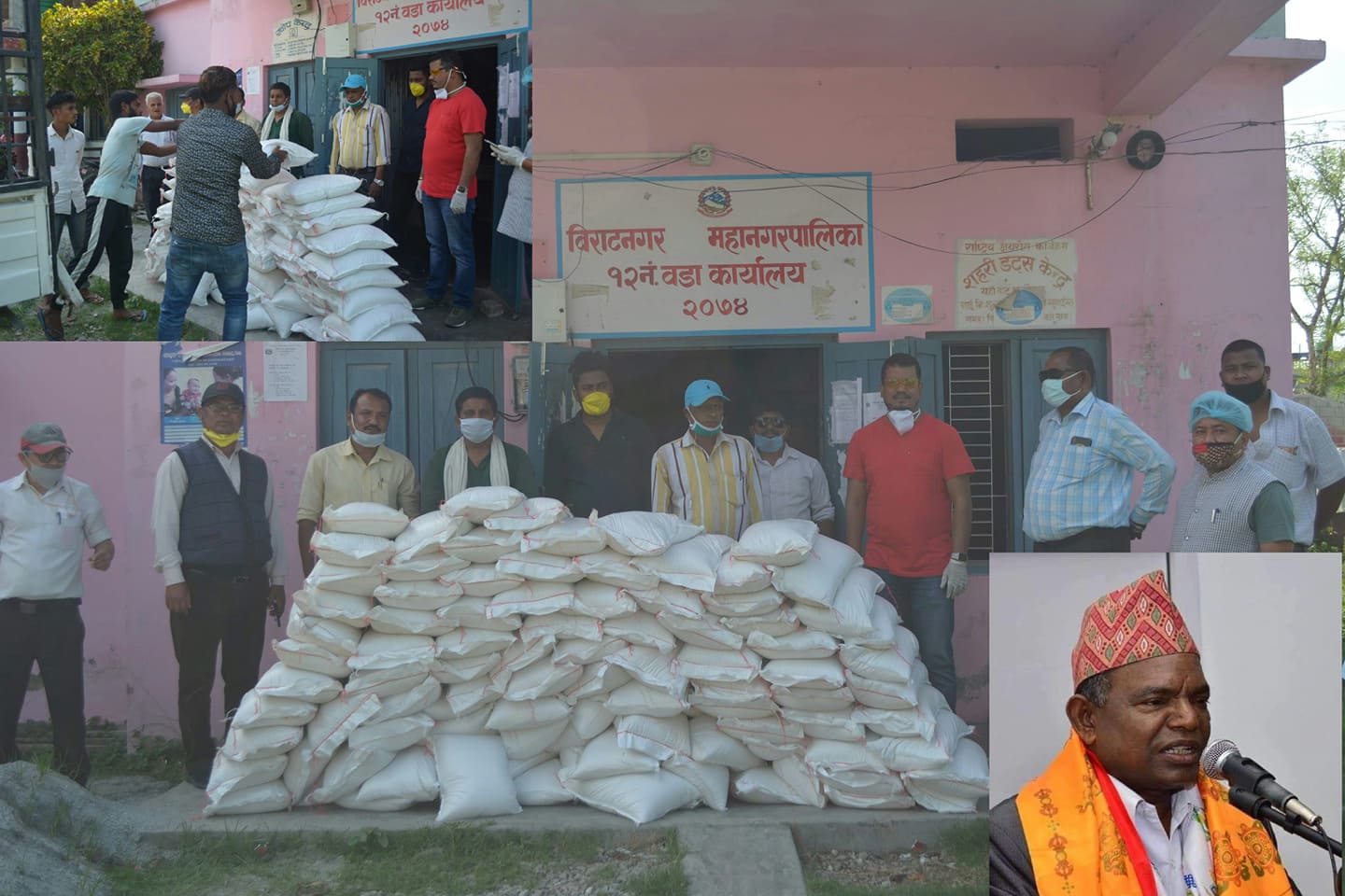 पूर्वमन्त्री लालबावु पण्डितद्धारा १० क्विन्टल चामल राहत वितरण