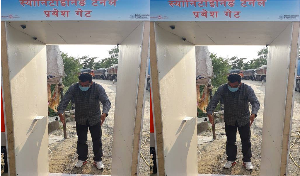 त्रिनगर सीमा नाकामा सेनिटाइजिङ्ग टनेल स्थापना
