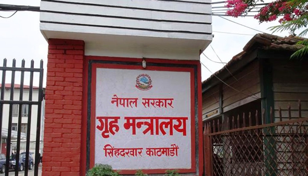 लकडाउन थप कडा बनाउन गृह मन्त्रालयको यस्ताे निर्देशन