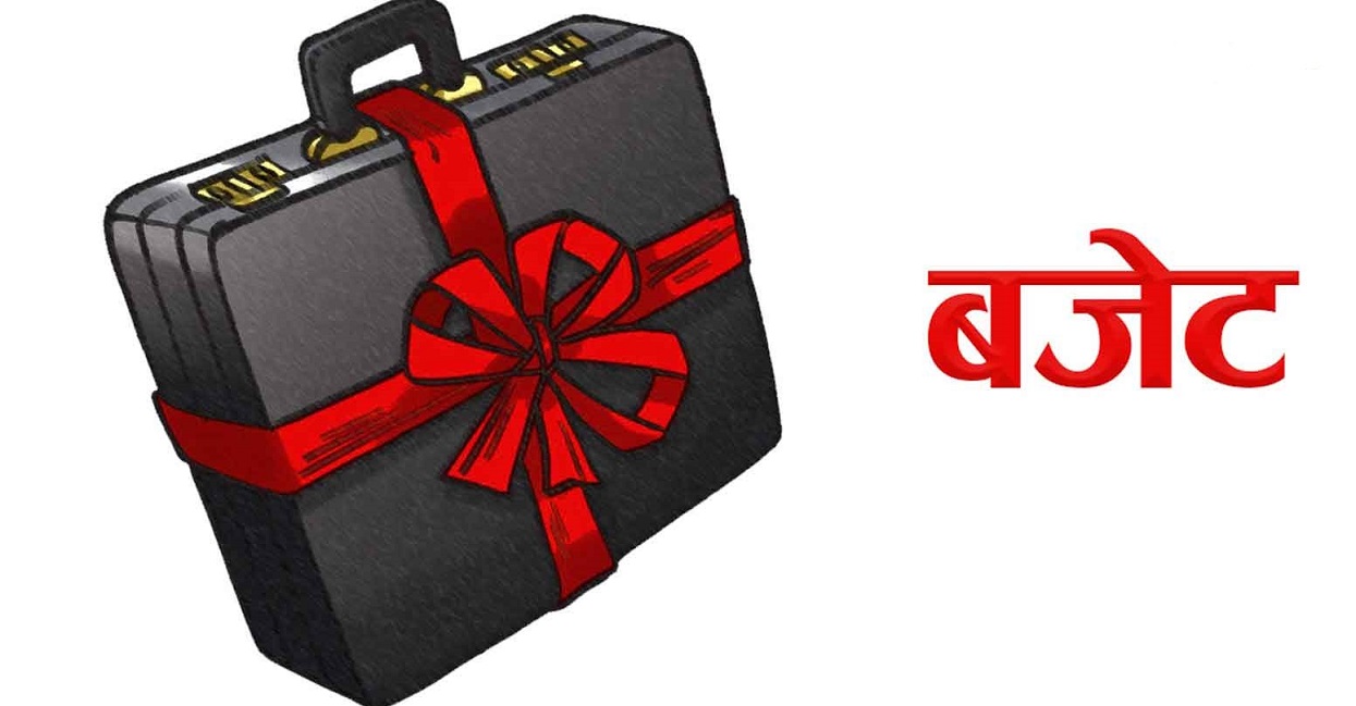 प्रदेशको बजेट स्वास्थ्य र शिक्षामा केन्द्रित हुन्छः मन्त्री घिमिरे