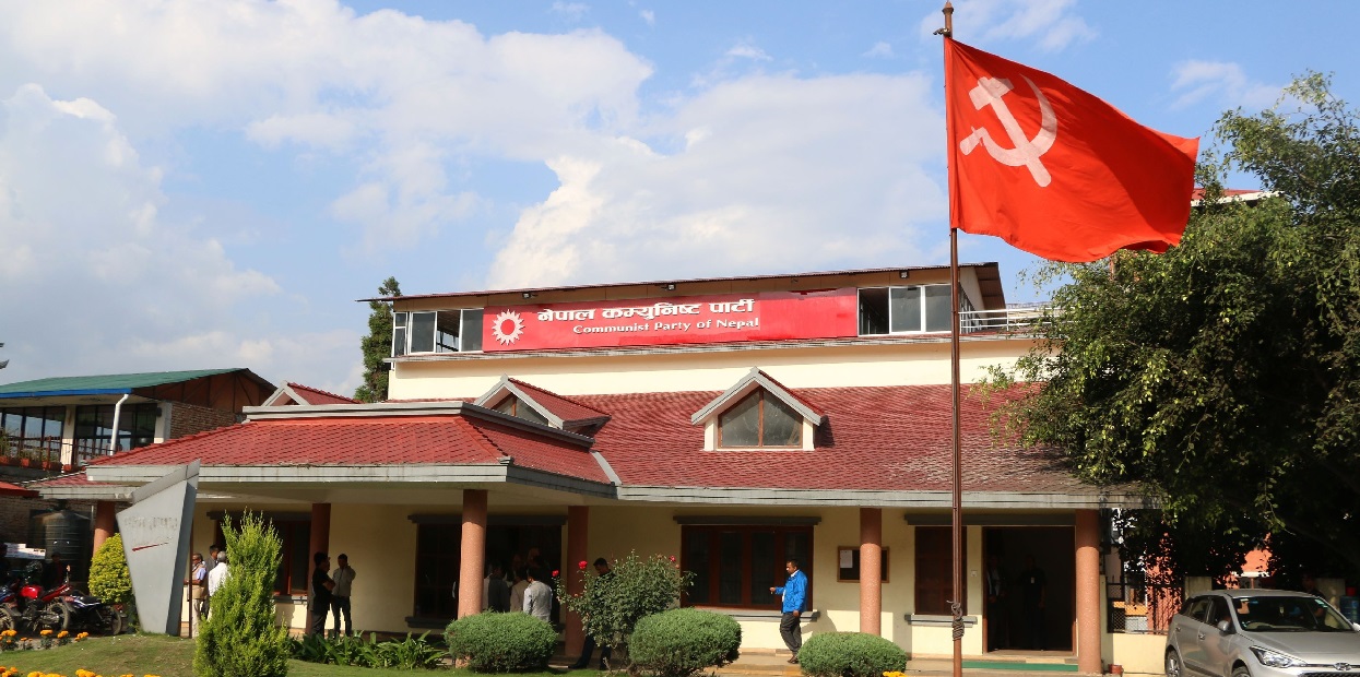 नेकपा स्थायी समिति बैठक भोलि ११ बजे