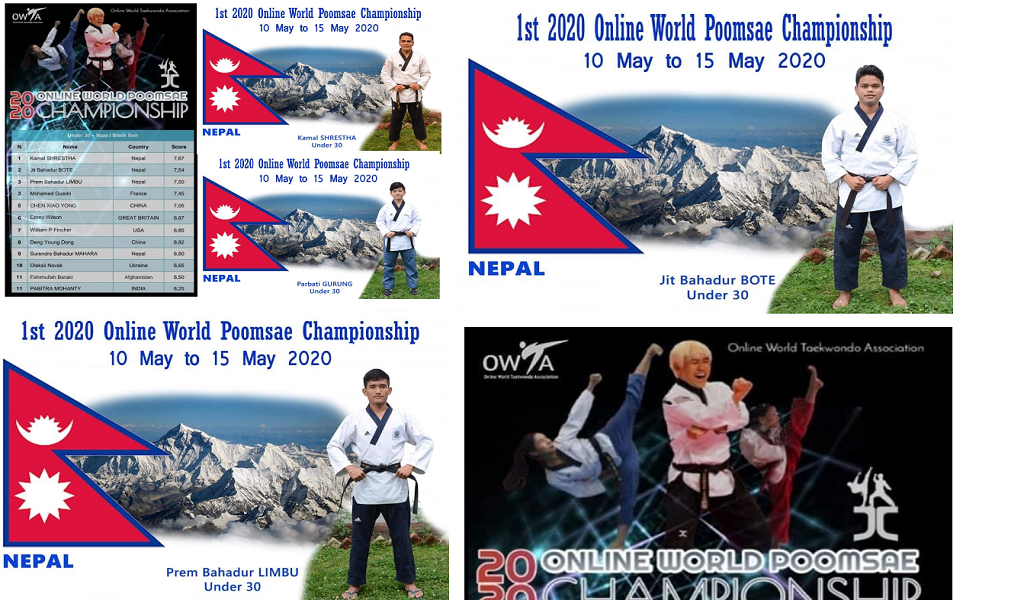 अनलाइनमै विश्व पुम्से च्याम्पियसिप २०२० : नेपालबाट सात खेलाडी सहभागी