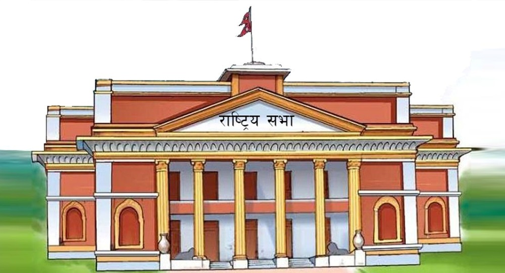 राष्ट्रिय सभा निर्वाचन: काँग्रेस ९, एमाले ८ र लोसपालाई १ सिट