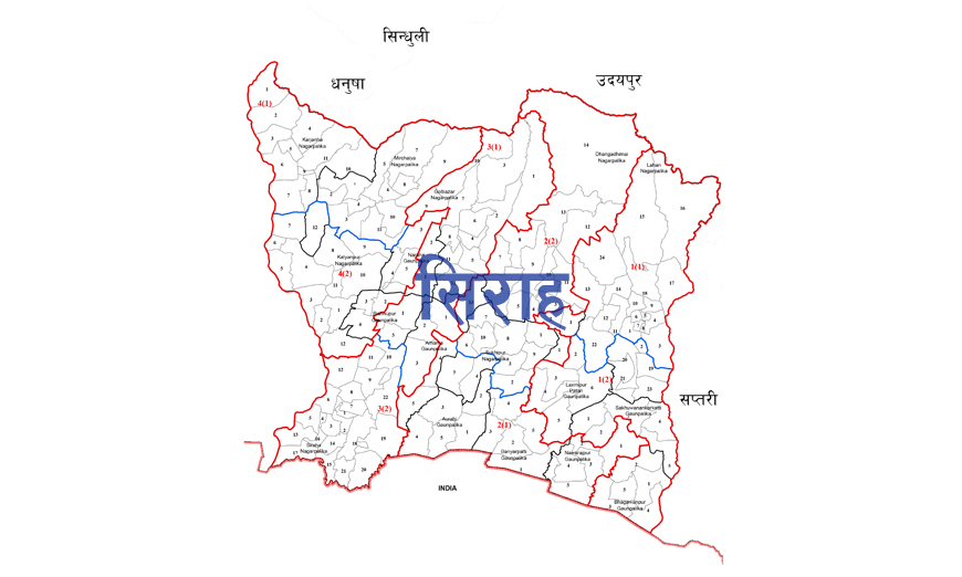 प्रदेश नं २ मा सङ्क्रमित बढेपछि सिरहामा निषेधाज्ञा जारी