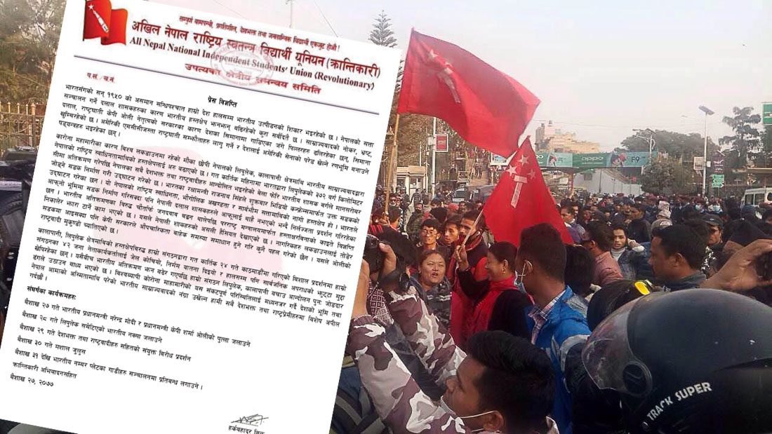 अखिल क्रान्तिकारीद्वारा भारतीय अतिक्रमणविरुद्ध आन्दोलनको घोषणा, लकडाउनकैबीच मोदी र ओलीको पुत्ला जलाइँदै