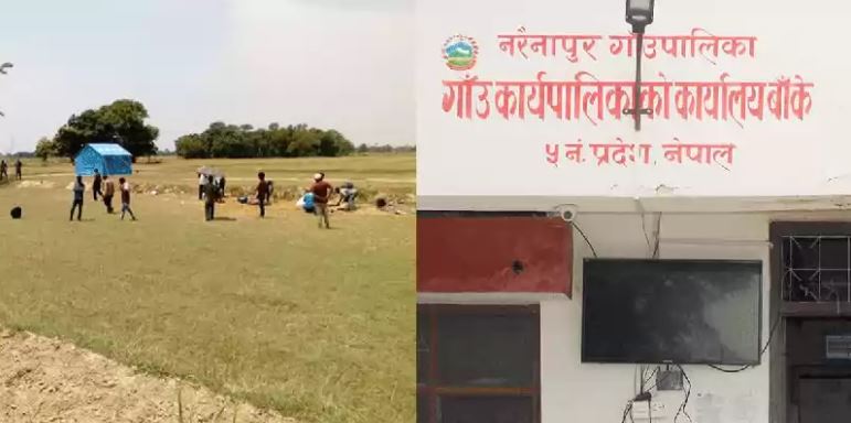 ५९ संक्रमित भेटिएपछि नरैनापुर अनिश्चितकालका लागि शिल