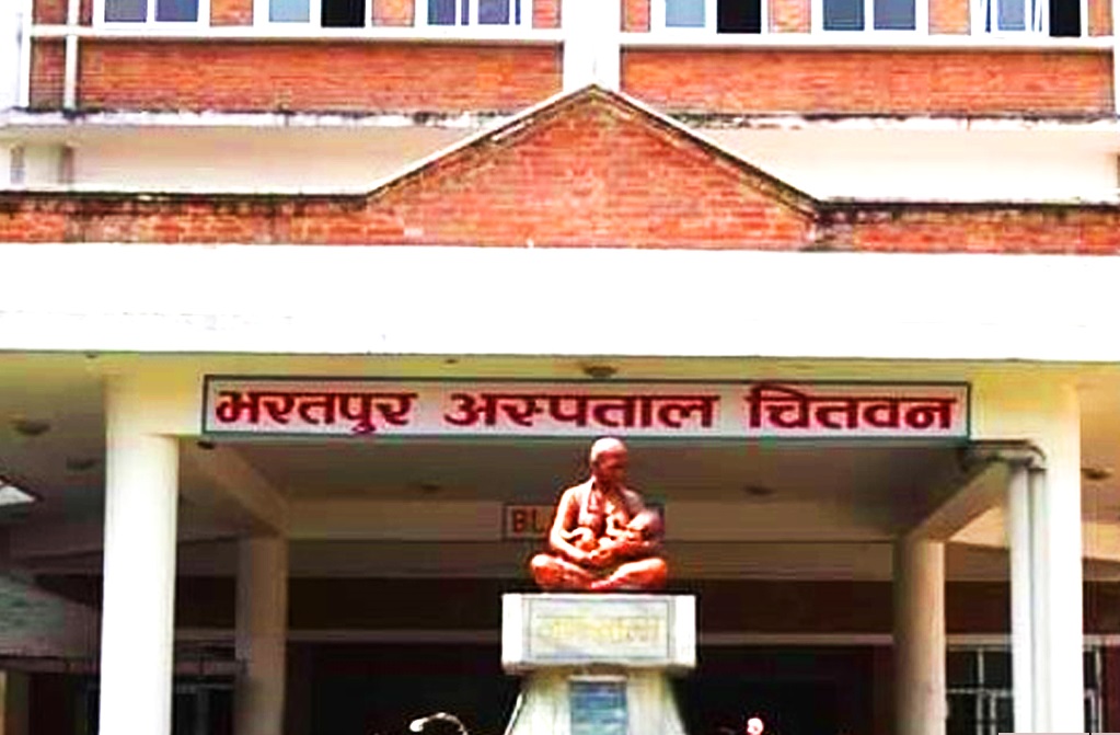 आइसियुमा उपचाररत एक पुरुषको मृत्यु