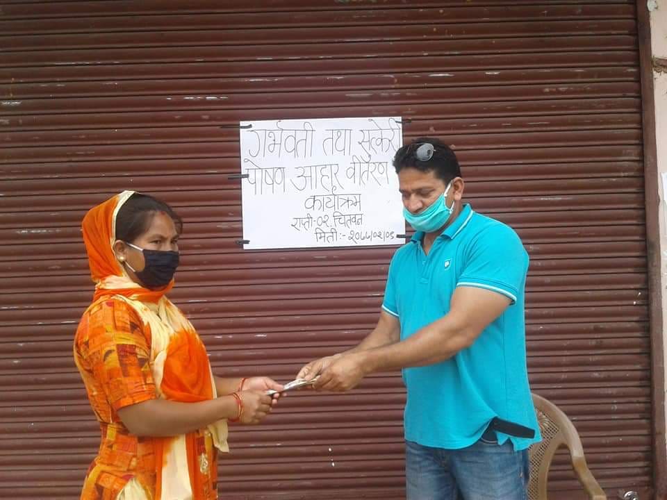 राप्ती २ का सुत्केरी महिलालाई पोषण खर्च