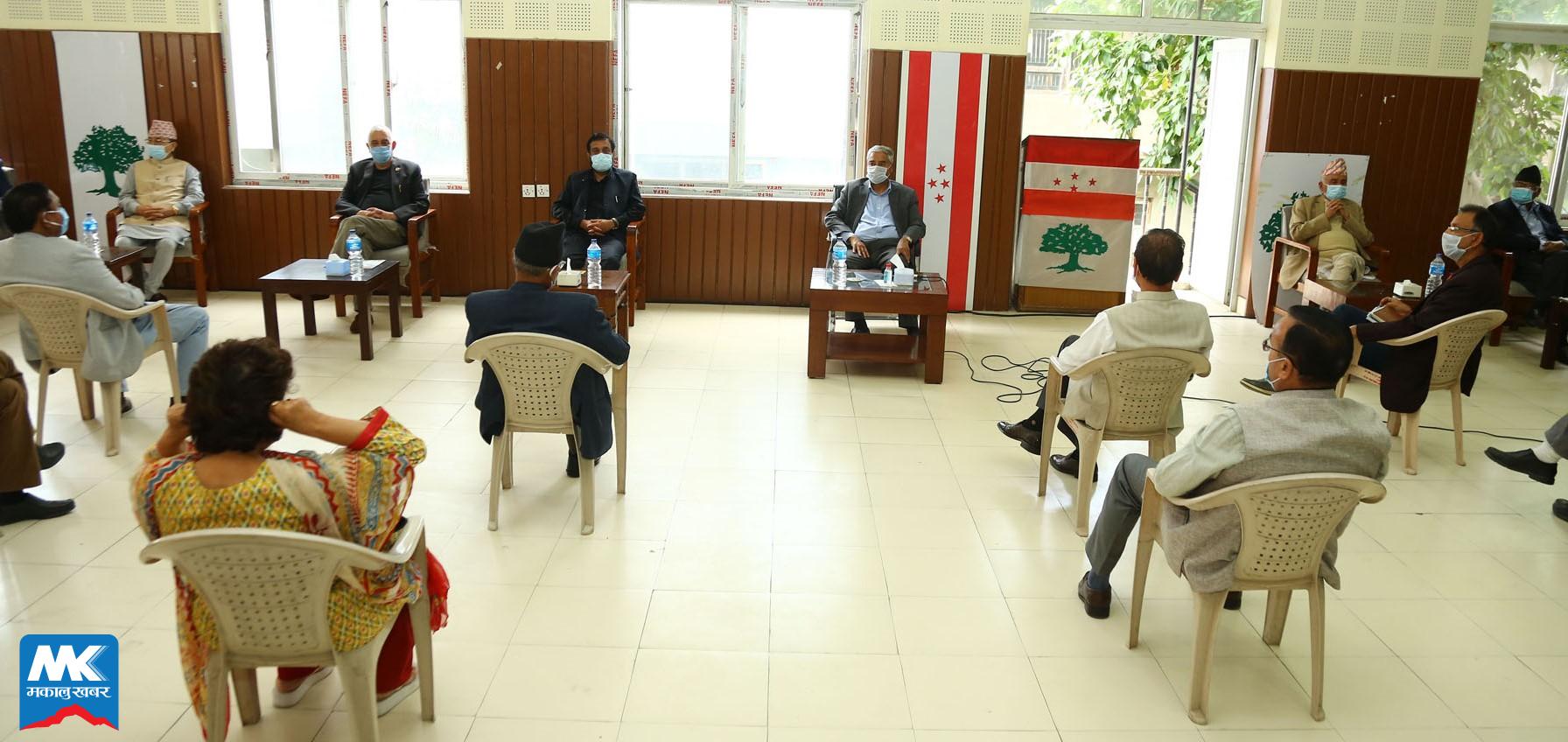 तनहुँ घटनाबारे छलफल गर्न कांग्रेसले बोलायो पदाधिकारी बैठक