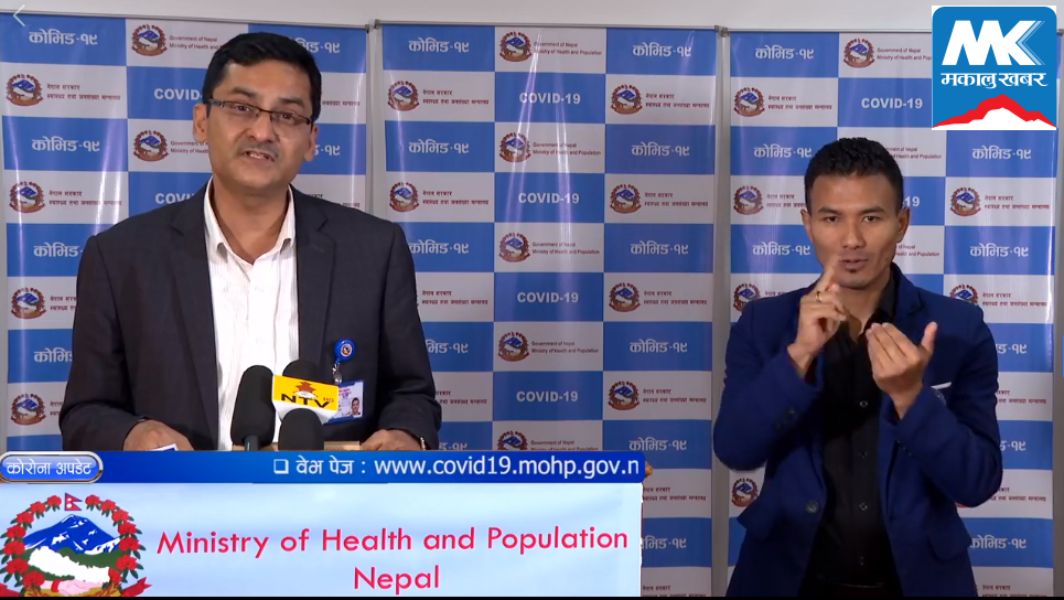कोरोना प्रादेशिक अपडेटः सबैभन्दा बढी संक्रमित प्रदेश ५ मा, रुकुम पूर्व पनि अछुताे रहेन !