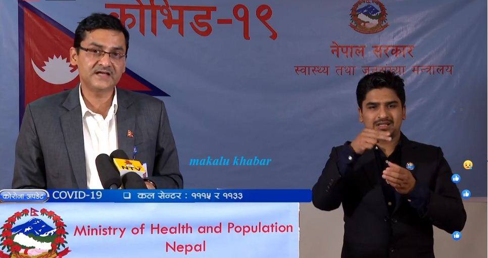 देशभर २१ हजार ९५१ क्वारेन्टाइनमा, आइसोलेसनमा ७७ जना