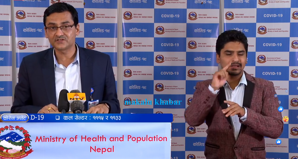 हालसम्म ५८ हजार बढी आरडिटी परीक्षणः कुन प्रदेशमा कति ?