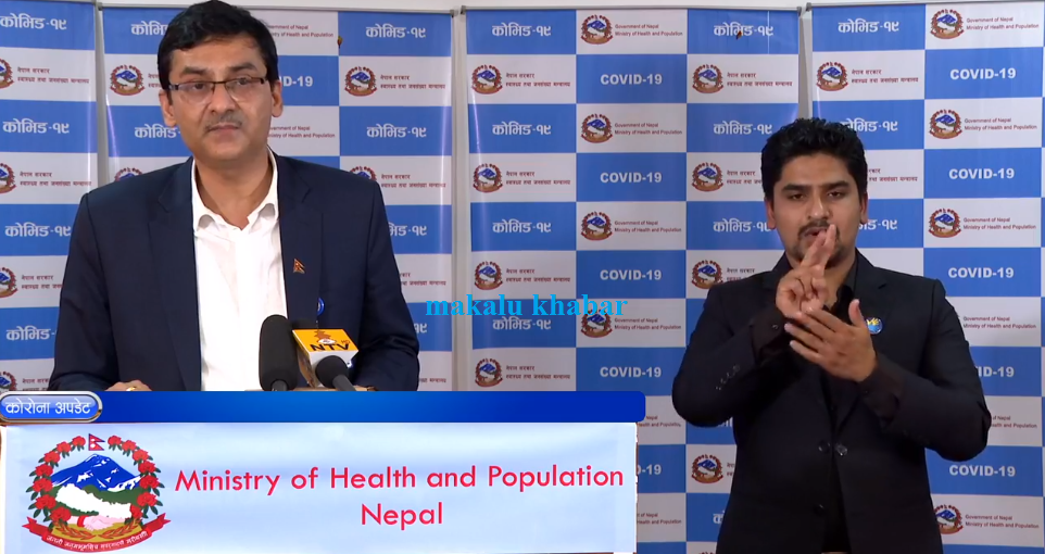 १९१ संक्रमितमध्ये १५८ जना पुरुष, ३३ महिला
