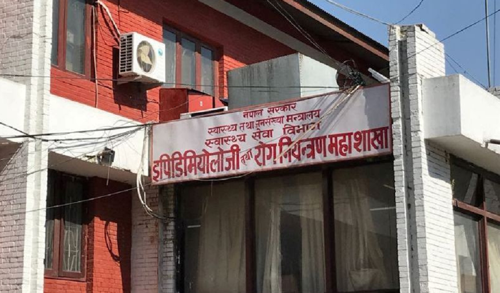 स्वास्थ्यसेवा विभागमा कार्यरत डाक्टरलाई पनि कोरोना संक्रमण