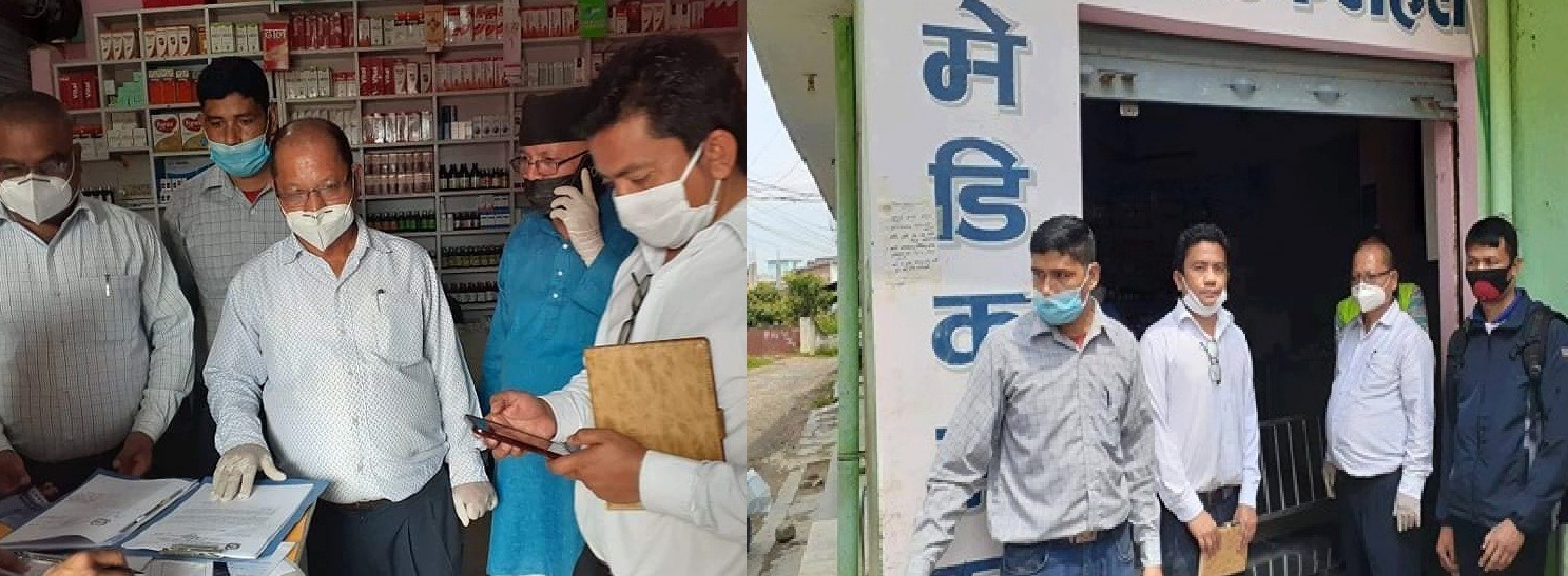 कालोबजारीमा मेडिकल र फार्मेसीलाई जरिवाना