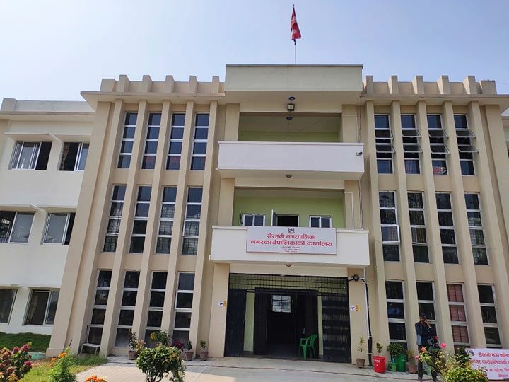 खैरहनी ६ र ७ को वडा कार्यालय बन्द