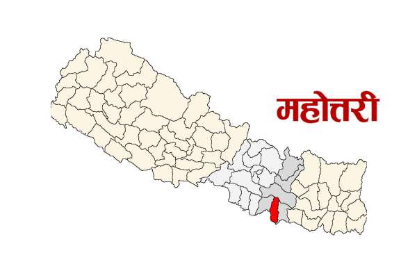 महोत्तरीमा अज्ञात रोगका कारण ज्यान गुमाउनेको संख्या १२ पुग्याे