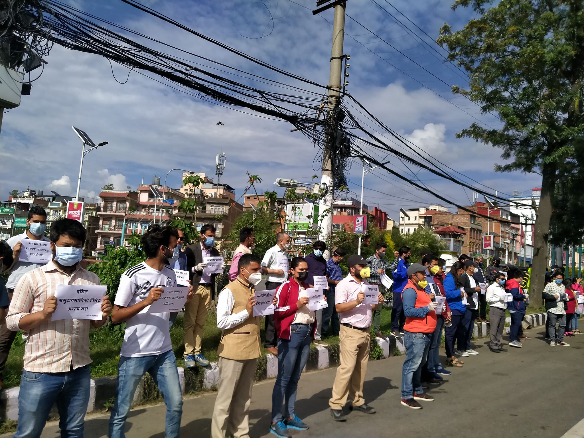 चौरजहारी घटना : दोषीलाई उन्मुक्ति दिन खोजेको भन्दै माइतीघरमा प्रदर्शन