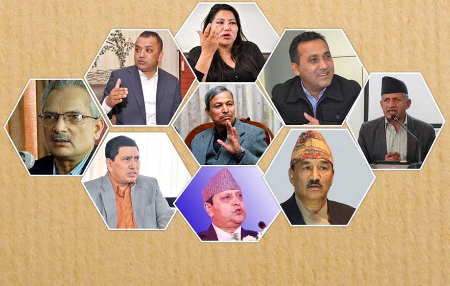 सीमा विवादबारे नेताको एउटै स्वर- अतिक्रमणविरुद्ध सरकारले तुरुन्त कदम चालोस्