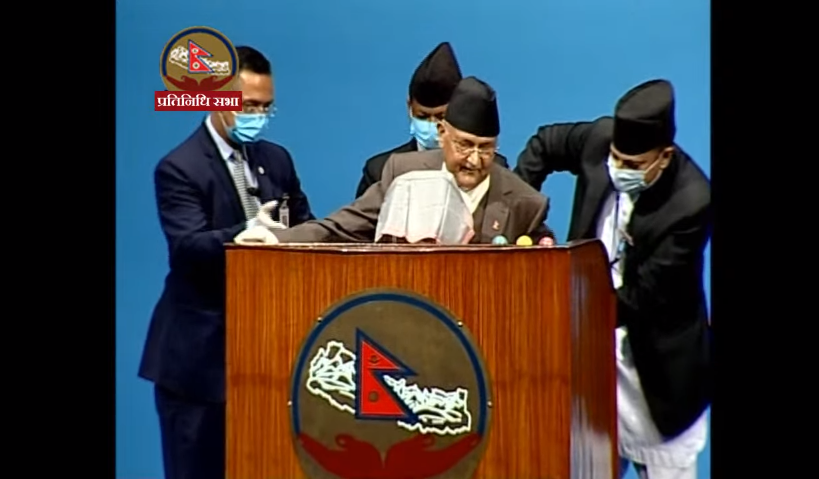 संसदमा सम्बोधनका क्रममा प्रधानमन्त्रीलाई स्वास्थ्य समस्या आएपछि