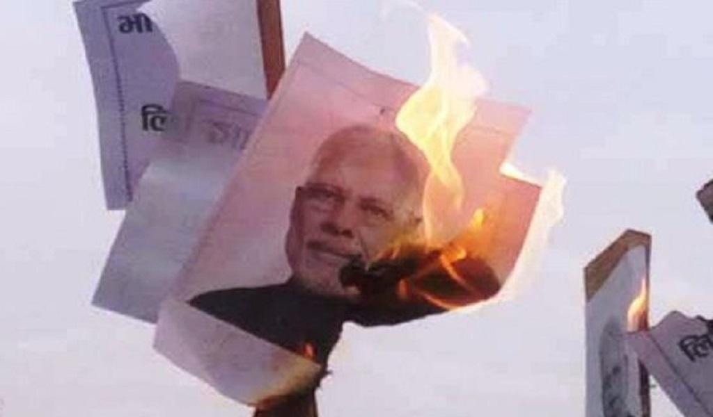 काठमाडौंमा भारतीय प्रधानमन्त्री मोदीको पुत्ला जलाइयो