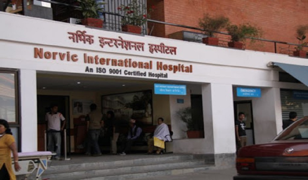 नर्भिकले टेस्टट्यूब बेबी सेन्टर संचालनमा ल्याउने