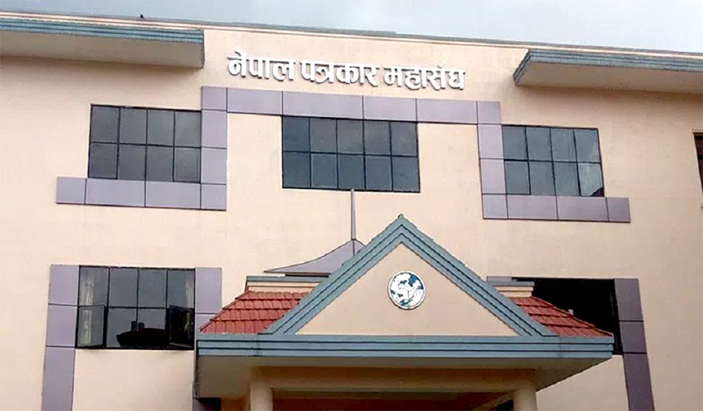 ‘परिमार्जन नगरी विधेयक संसद्‌मा प्रस्तुत हुनु आपत्तिजनक’