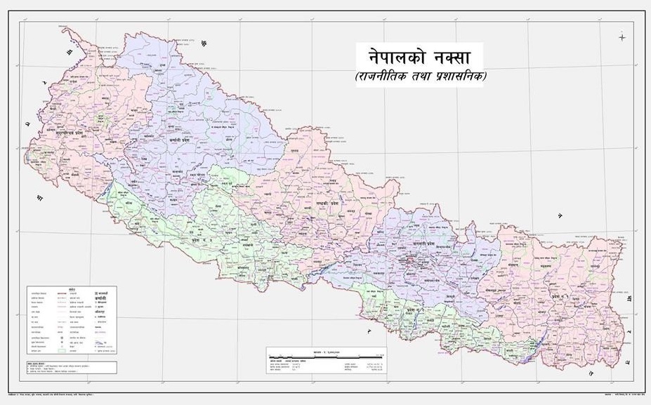 नेपालको नक्सा अनधिकृत रूपमा छापेर बिक्री गरे कारबाही गरिने : नापी विभाग