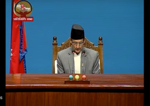 संसदको बजेट अधिवेशन सुरु