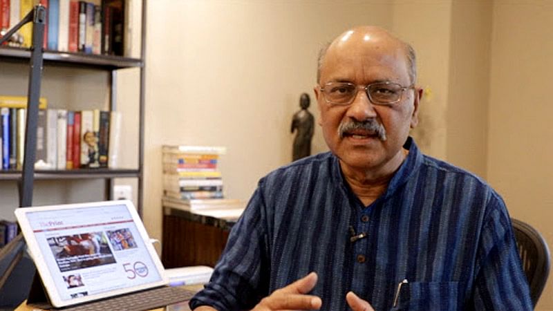 भारतीय सत्ताले भूमिमा सीमा नाघ्यो, भारतीय मिडियाले भाषामा