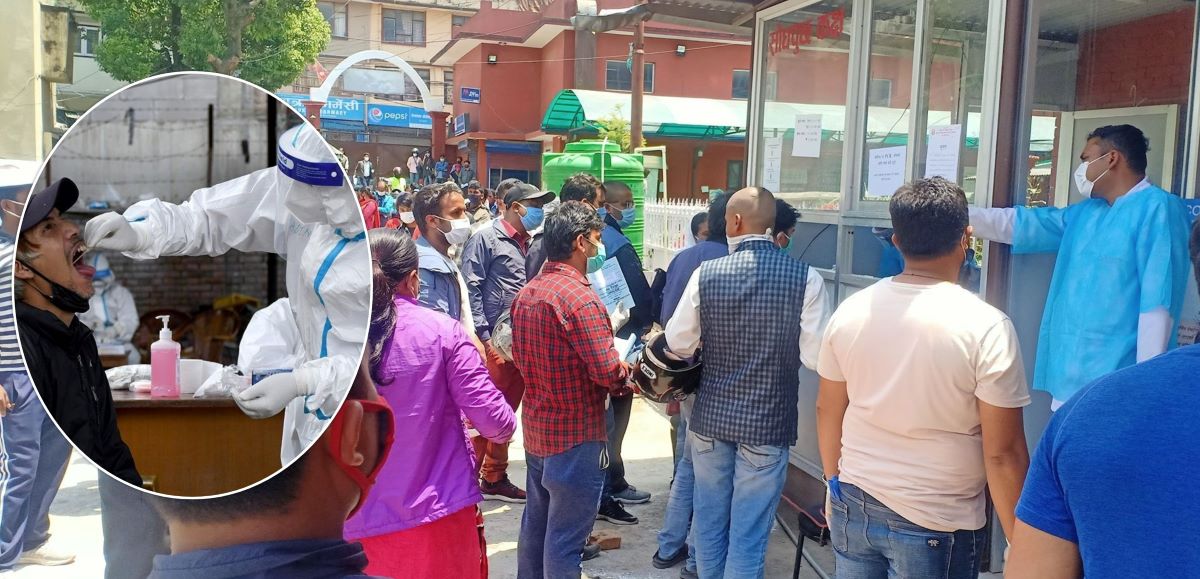 उपत्यकामा कोरोना त्रास : परीक्षणका लागि दैनिक ७ सय पुग्छन् टेकु