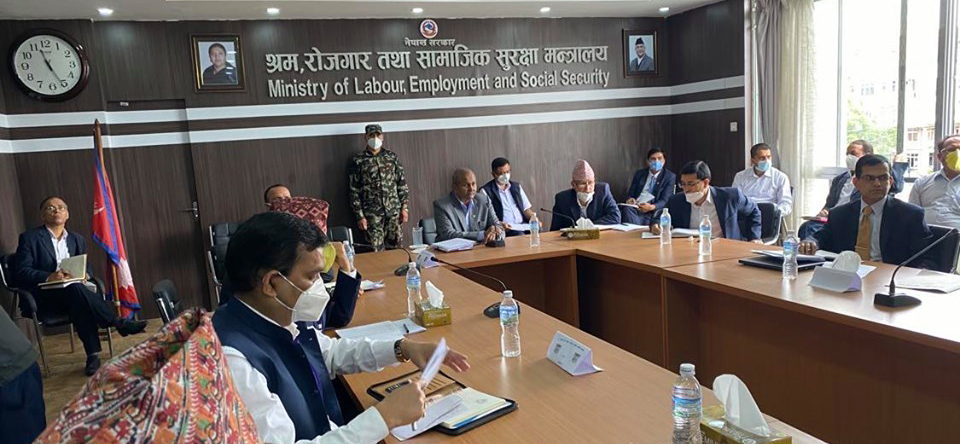 श्रमिक सूचना बैंक स्थापनाको घोषणा