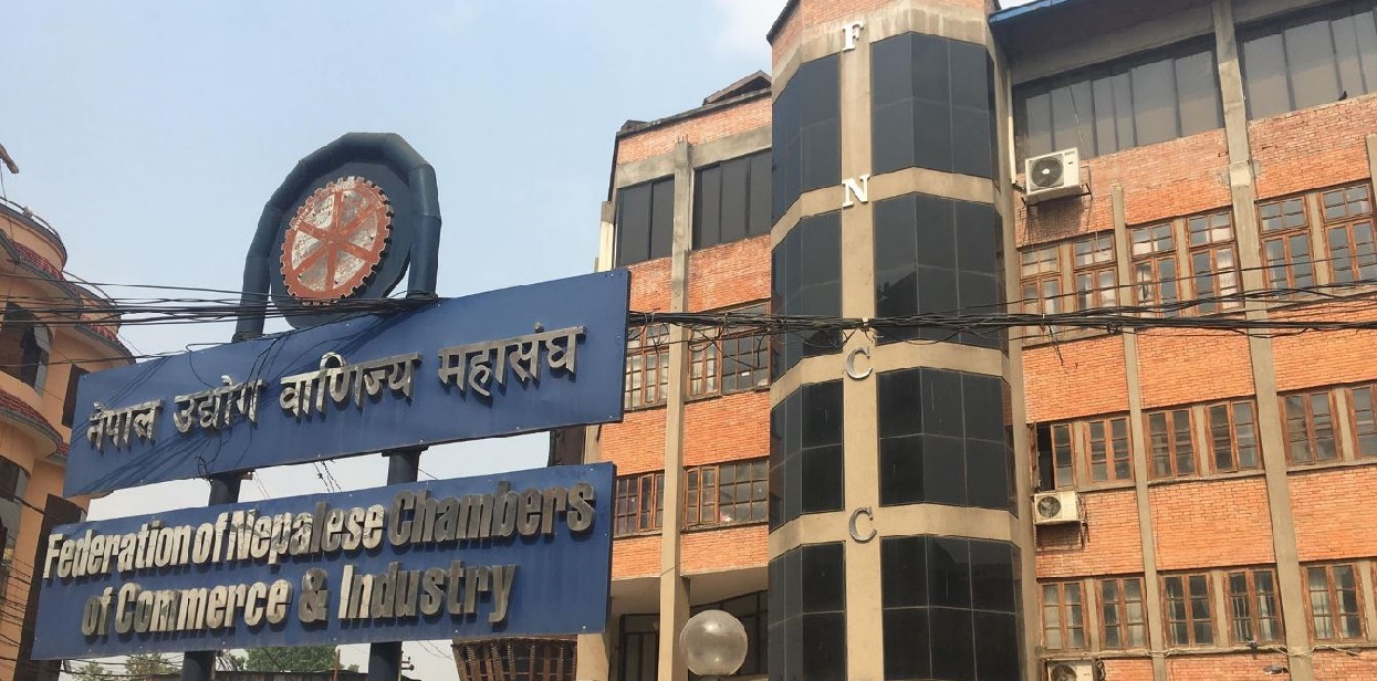 एमसीसी कार्यान्वयनले आर्थिक वृद्धिमा सघाउँछ : महासंघ