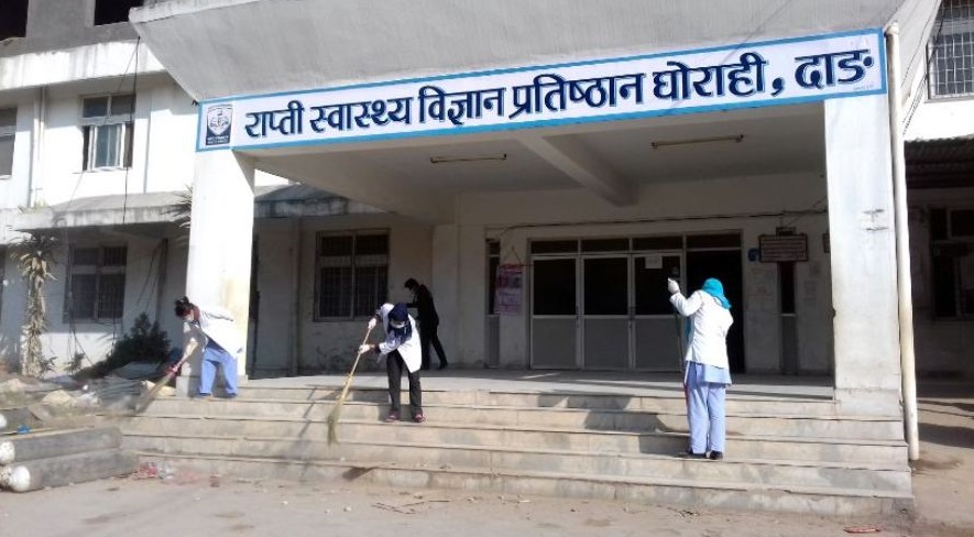 राप्ती स्वास्थ्य प्रतिष्ठानका तीन कर्मचारीमा कोरोना पुष्टि
