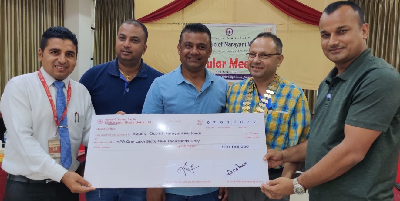 विद्यालयमा खानेपानी व्यवस्थापनका लागि महालक्ष्मी बैङ्कद्वारा सवा ३ लाख हस्तान्तरण