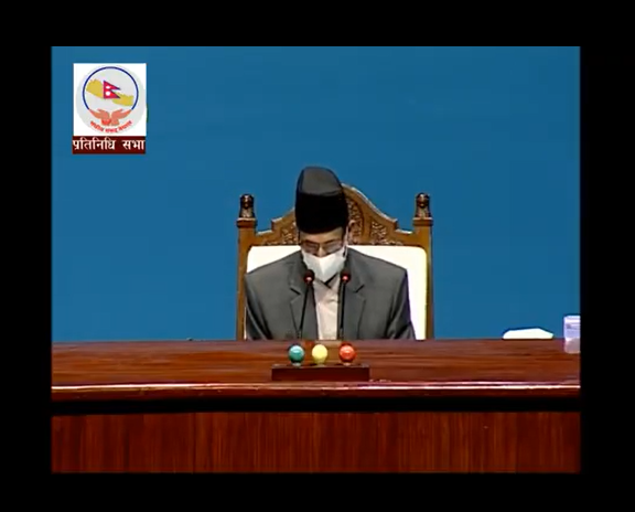 रुकुम चौरजहारी घटना : छानबिनका लागि ९ सदस्यीय समिति गठन