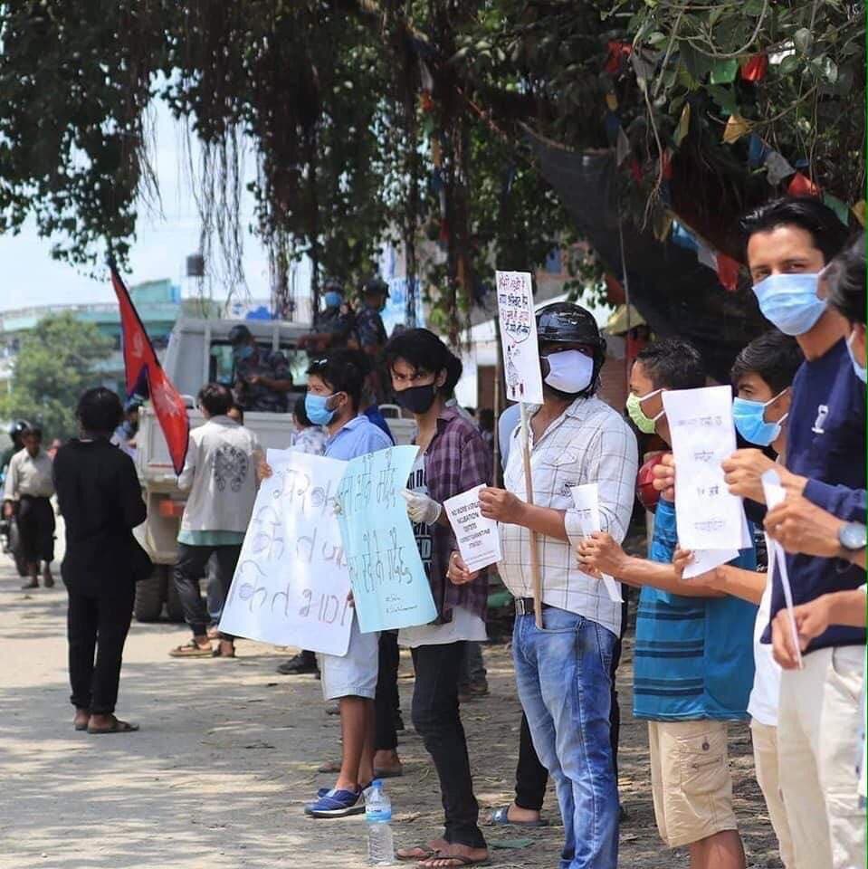 चितवनको भण्डारामा सरकारविरुद्ध प्रदर्शन