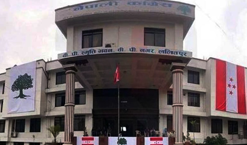 काँग्रेस केन्द्रीय कार्यसमिति बैठक मङ्गलवार बस्ने, १४औँ महाधिवेशनबारे छलफल