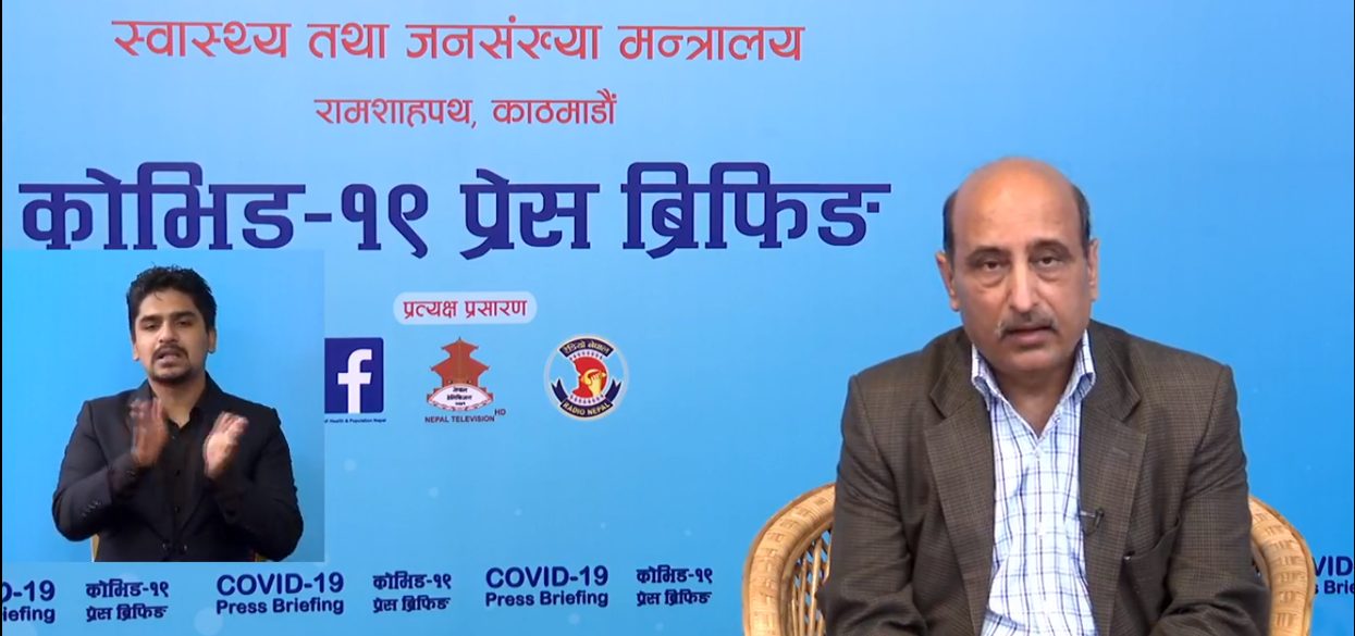 आज थपिए ५५४ कोरोना संक्रमित, थप एक जनाको मृत्यु